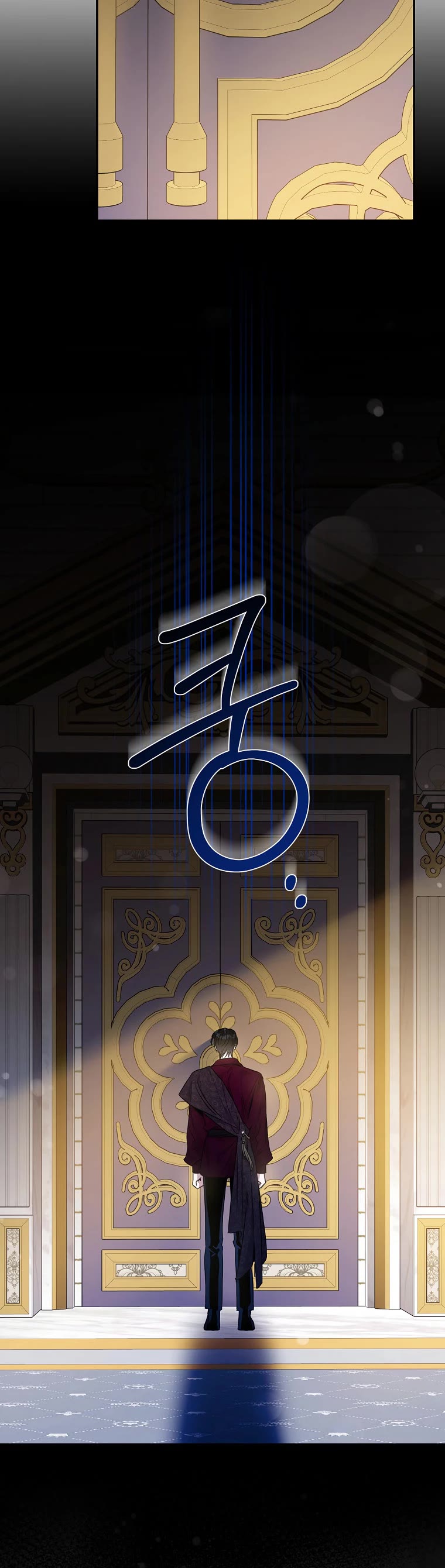 I Tamed a Tyrant and Ran Away Chapter 78 page 51 - Chapter 78