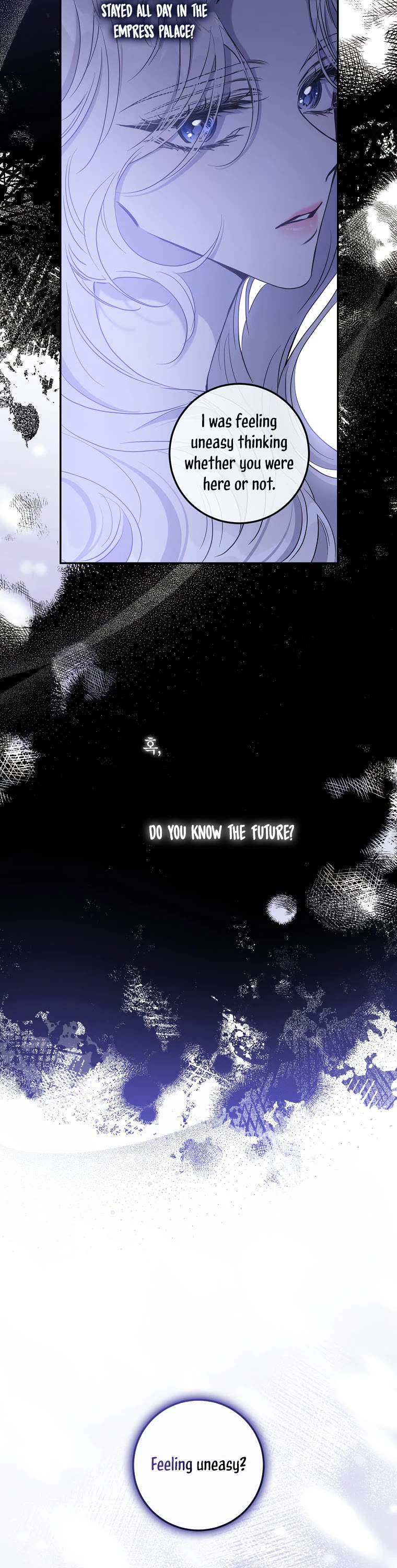 I Tamed a Tyrant and Ran Away Chapter 79 page 11 - Chapter 79