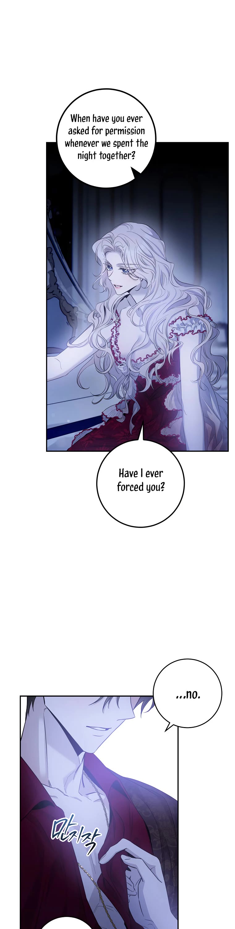 I Tamed a Tyrant and Ran Away Chapter 79 page 24 - Chapter 79