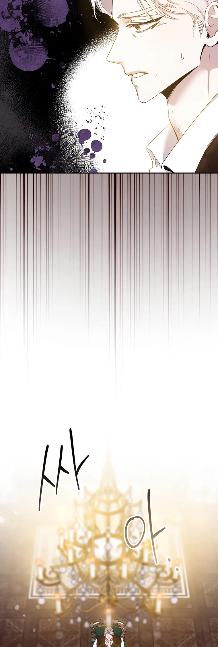 I Tamed a Tyrant and Ran Away Chapter 79 page 37 - Chapter 79