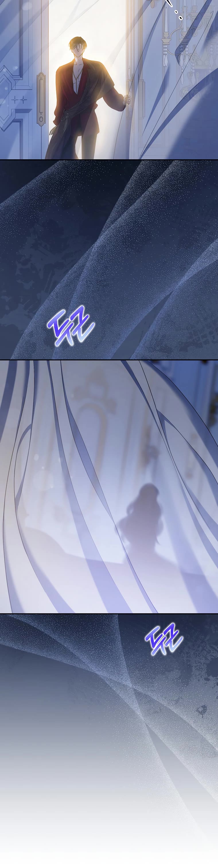 I Tamed a Tyrant and Ran Away Chapter 79 page 6 - Chapter 79