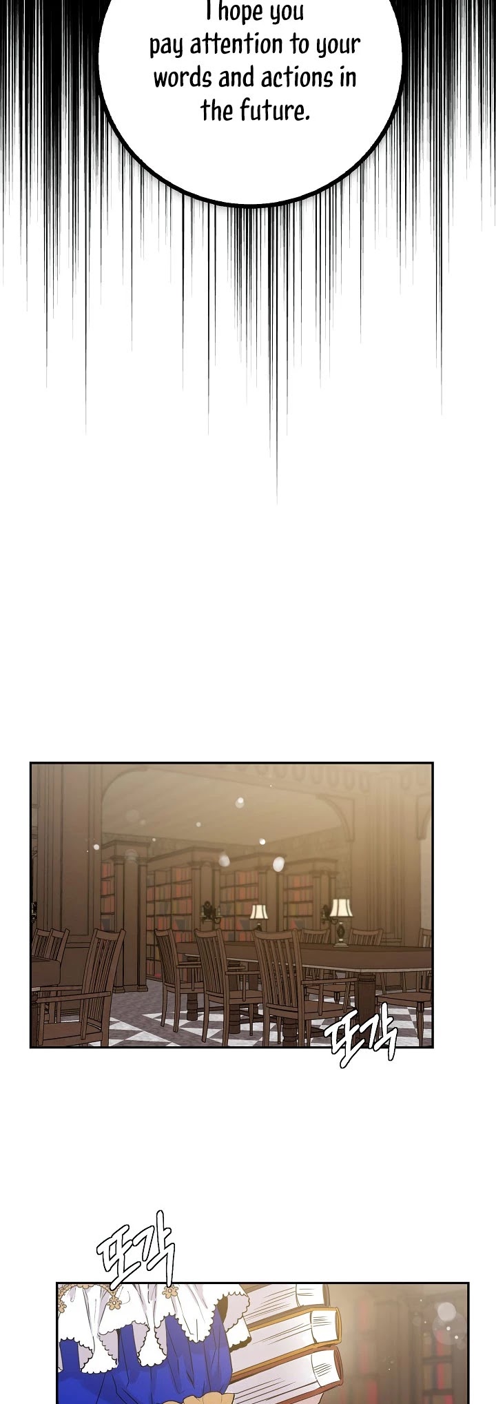 I Tamed a Tyrant and Ran Away Chapter 8 page 33 - Chapter 8