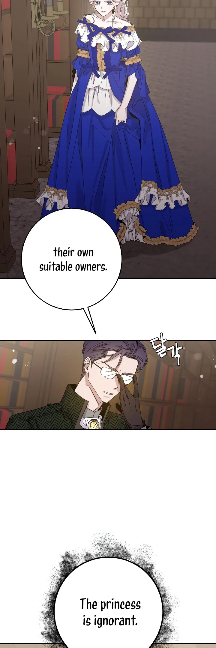 I Tamed a Tyrant and Ran Away Chapter 8 page 9 - Chapter 8
