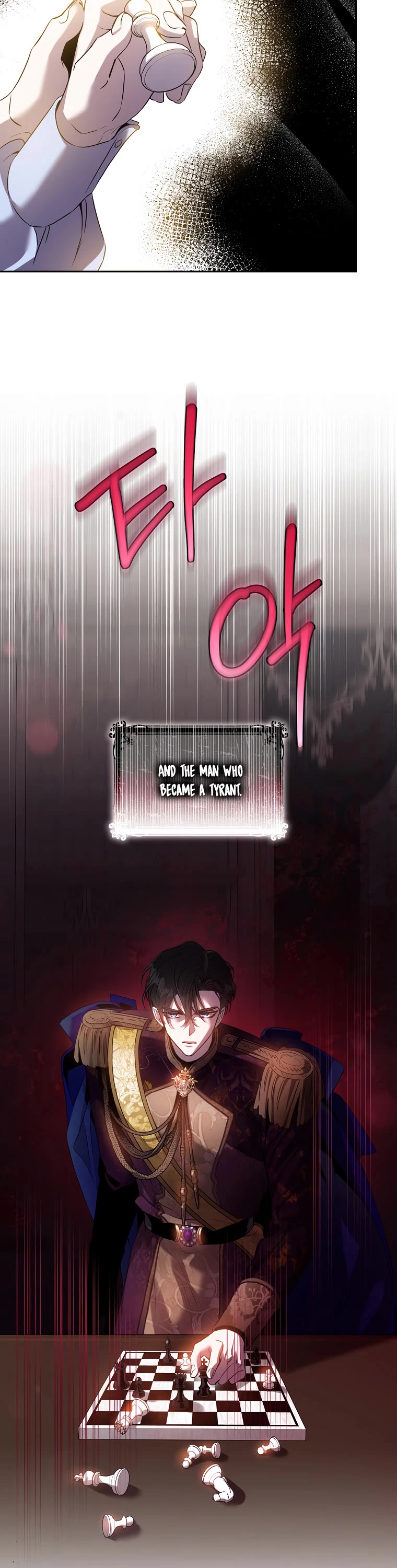 I Tamed a Tyrant and Ran Away Chapter 80 page 12 - Chapter 80
