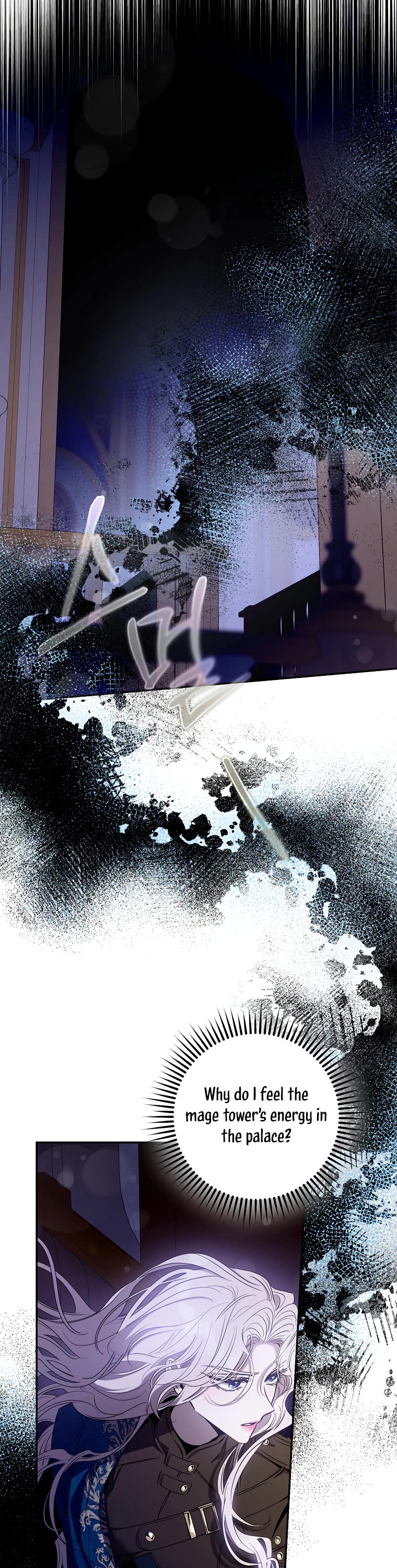 I Tamed a Tyrant and Ran Away Chapter 80 page 18 - Chapter 80
