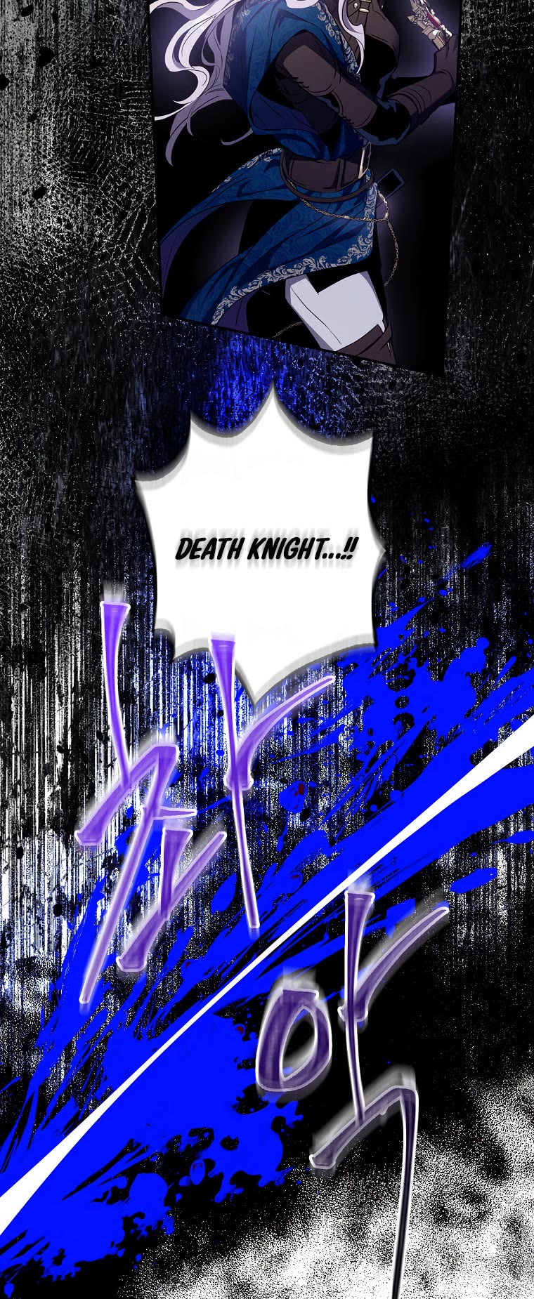 I Tamed a Tyrant and Ran Away Chapter 80 page 22 - Chapter 80