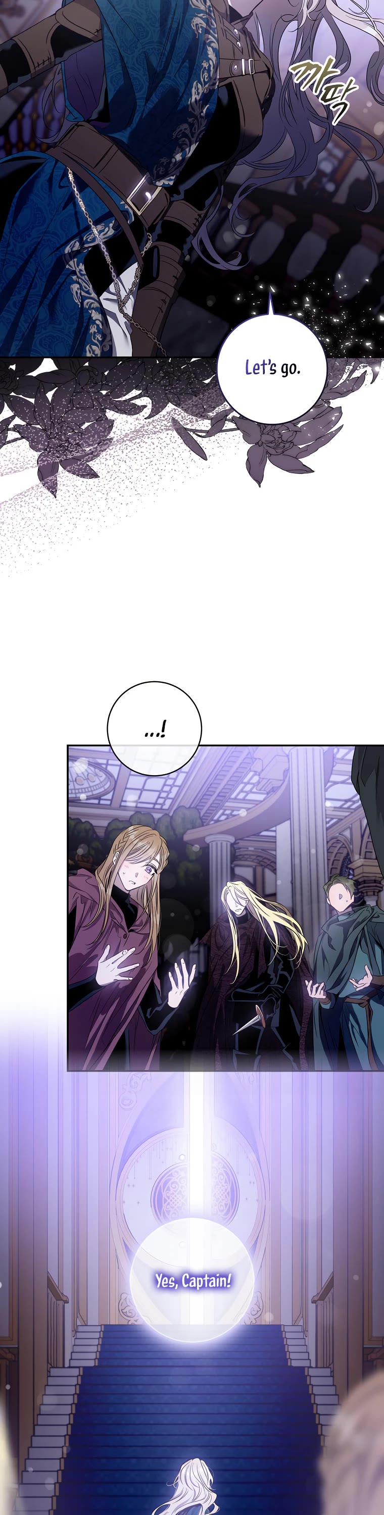 I Tamed a Tyrant and Ran Away Chapter 80 page 24 - Chapter 80