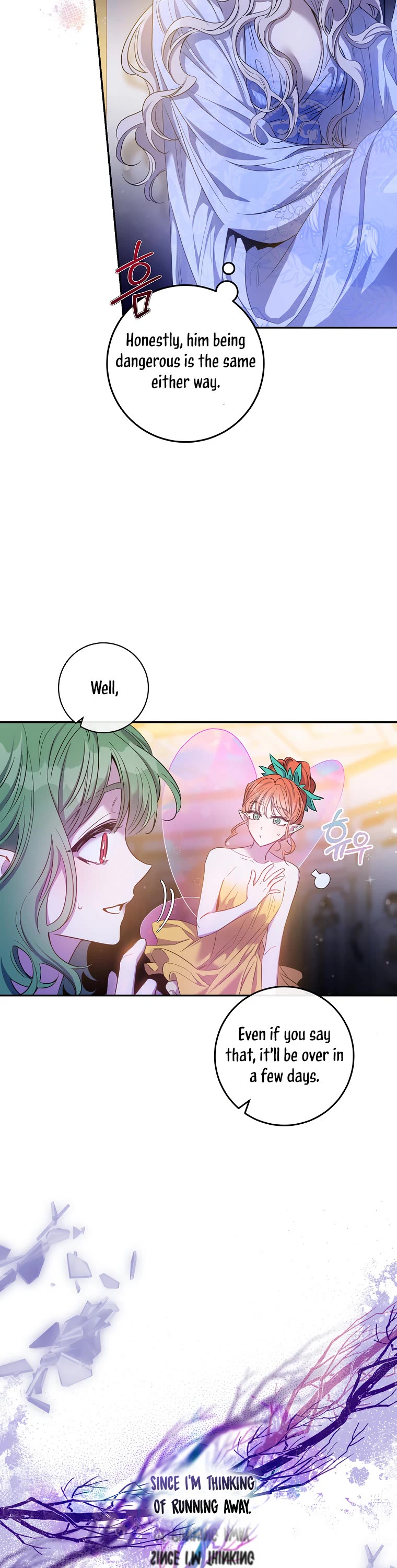I Tamed a Tyrant and Ran Away Chapter 80 page 6 - Chapter 80