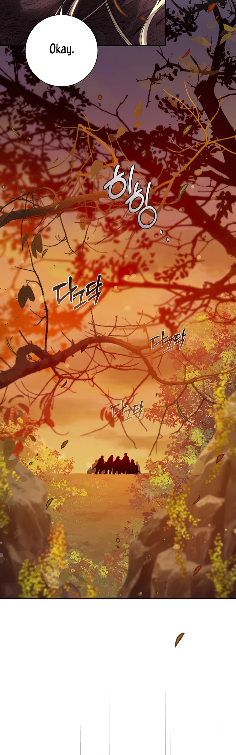 I Tamed a Tyrant and Ran Away Chapter 81 page 10 - Chapter 81