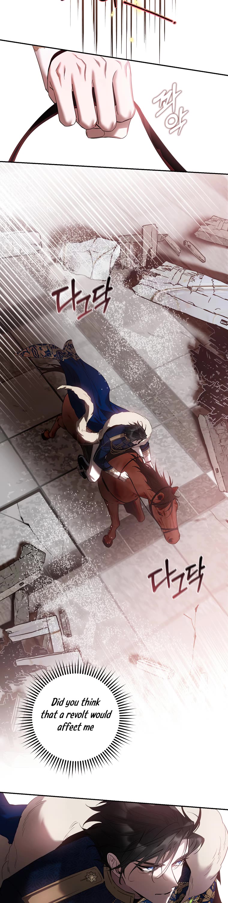I Tamed a Tyrant and Ran Away Chapter 81 page 12 - Chapter 81