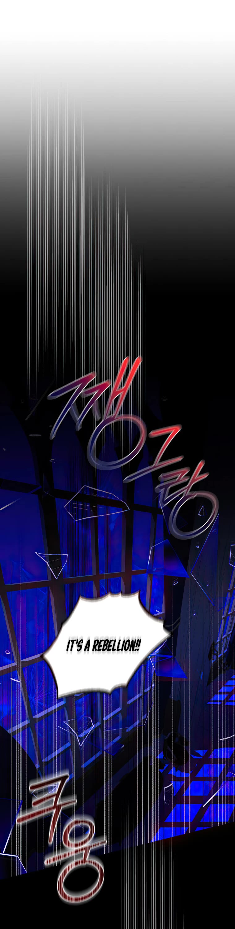 I Tamed a Tyrant and Ran Away Chapter 81 page 2 - Chapter 81