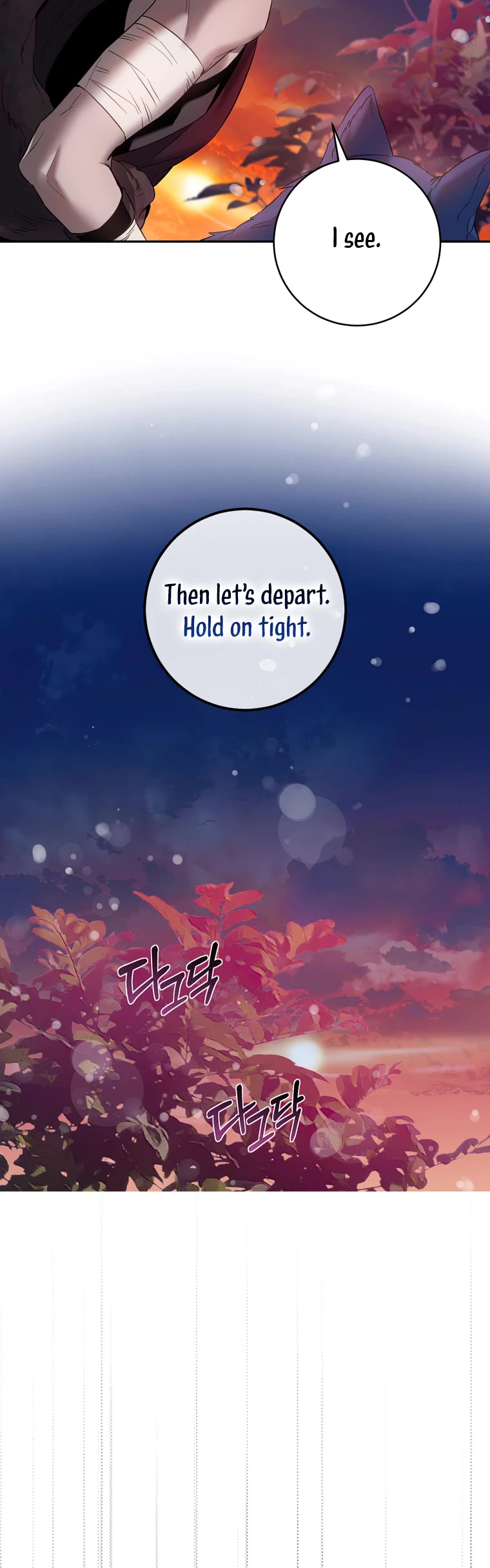 I Tamed a Tyrant and Ran Away Chapter 81 page 21 - Chapter 81