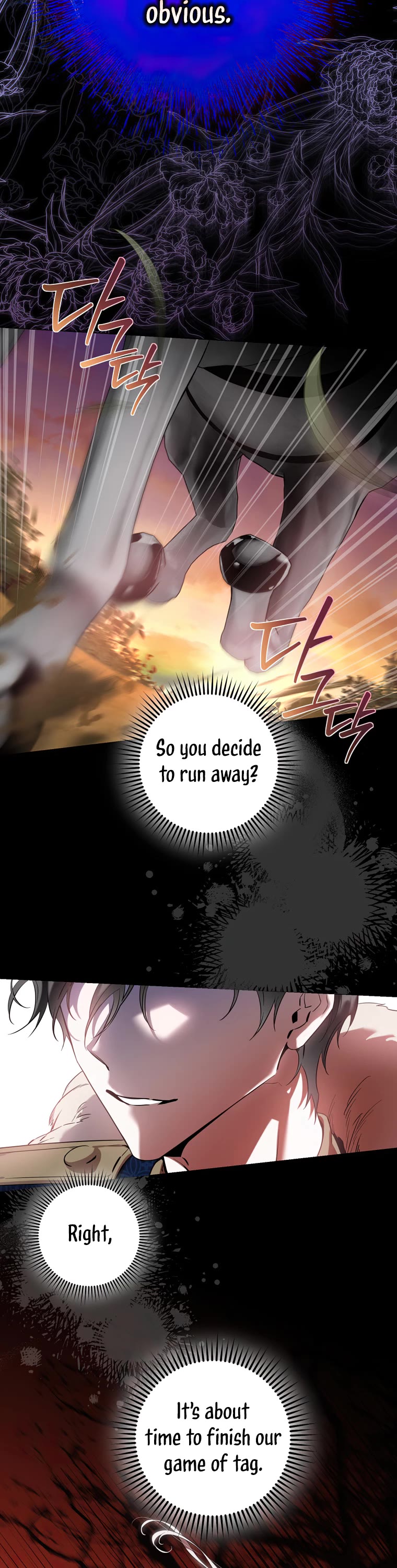I Tamed a Tyrant and Ran Away Chapter 81 page 4 - Chapter 81