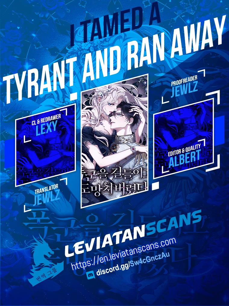 I Tamed a Tyrant and Ran Away Chapter 82 page 1 - Chapter 82