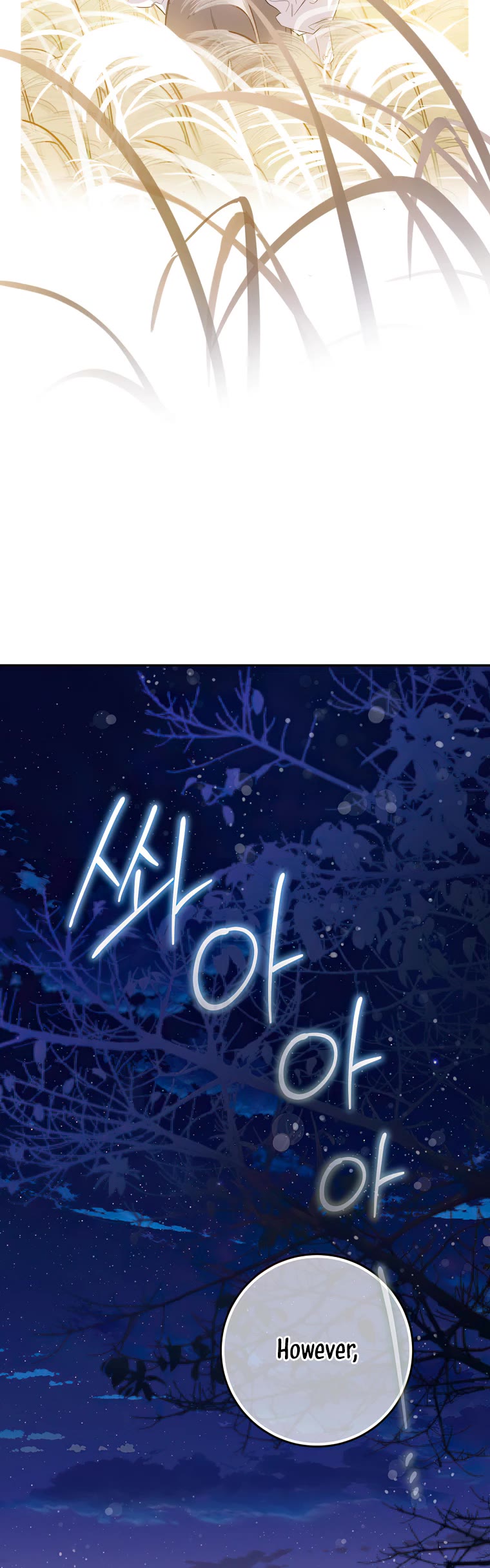 I Tamed a Tyrant and Ran Away Chapter 82 page 26 - Chapter 82