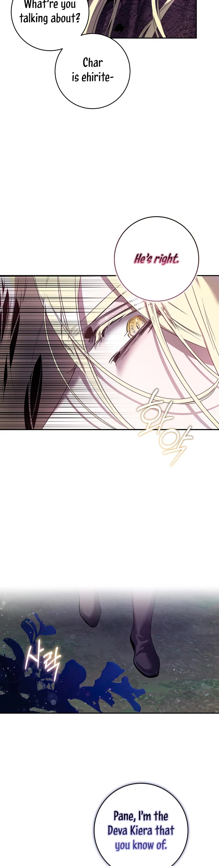 I Tamed a Tyrant and Ran Away Chapter 82 page 29 - Chapter 82