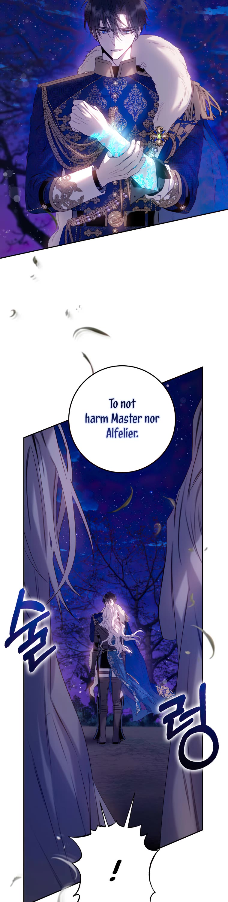 I Tamed a Tyrant and Ran Away Chapter 83 page 18 - Chapter 83