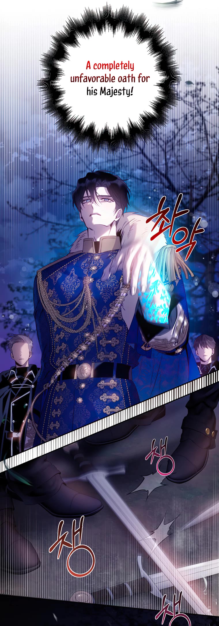 I Tamed a Tyrant and Ran Away Chapter 83 page 21 - Chapter 83