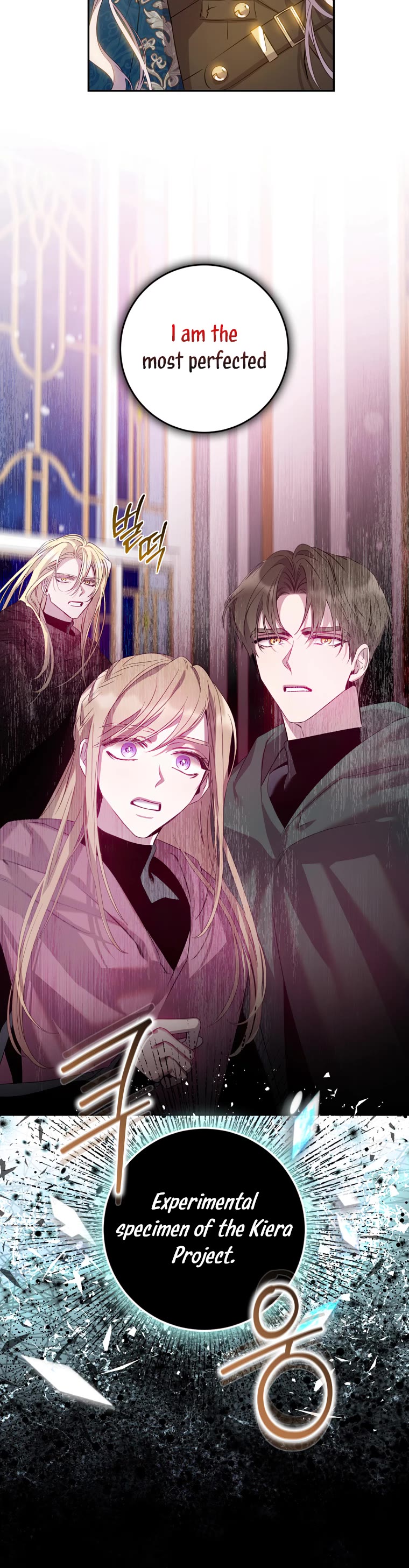 I Tamed a Tyrant and Ran Away Chapter 83 page 37 - Chapter 83