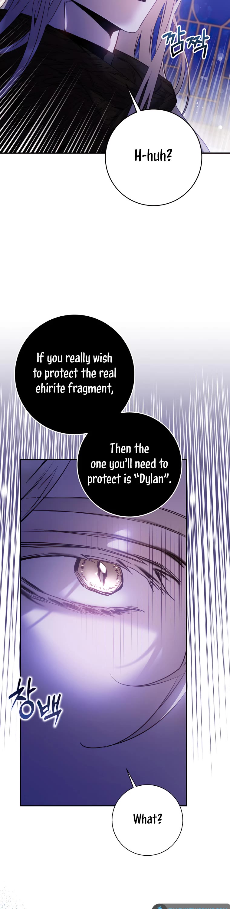 I Tamed a Tyrant and Ran Away Chapter 84 page 17 - Chapter 84