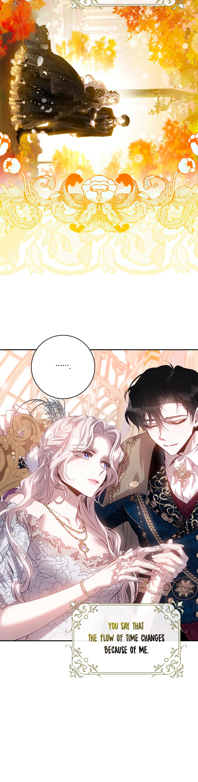 I Tamed a Tyrant and Ran Away Chapter 84 page 27 - Chapter 84