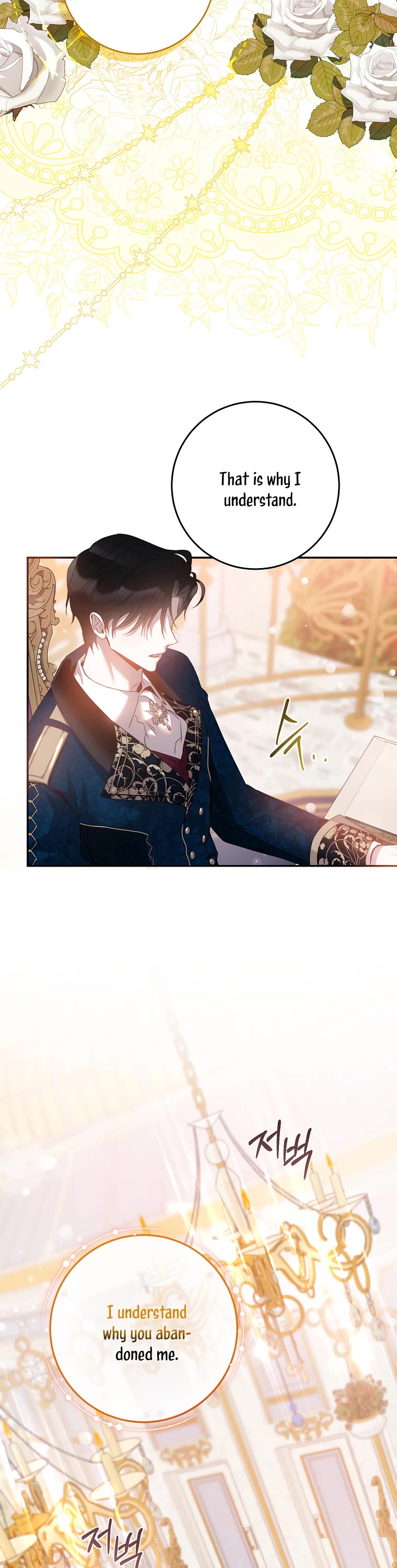 I Tamed a Tyrant and Ran Away Chapter 85 page 19 - Chapter 85