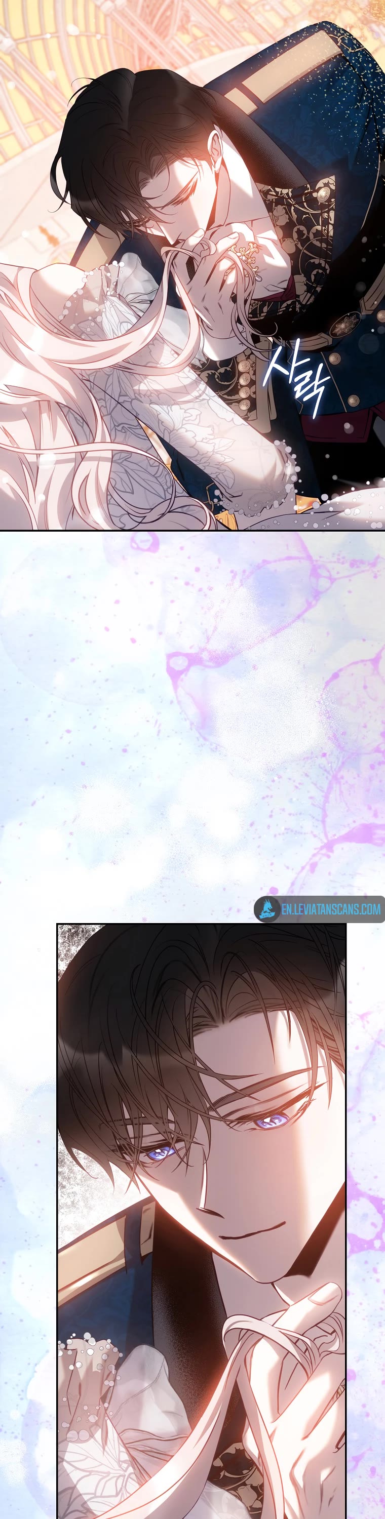 I Tamed a Tyrant and Ran Away Chapter 85 page 28 - Chapter 85