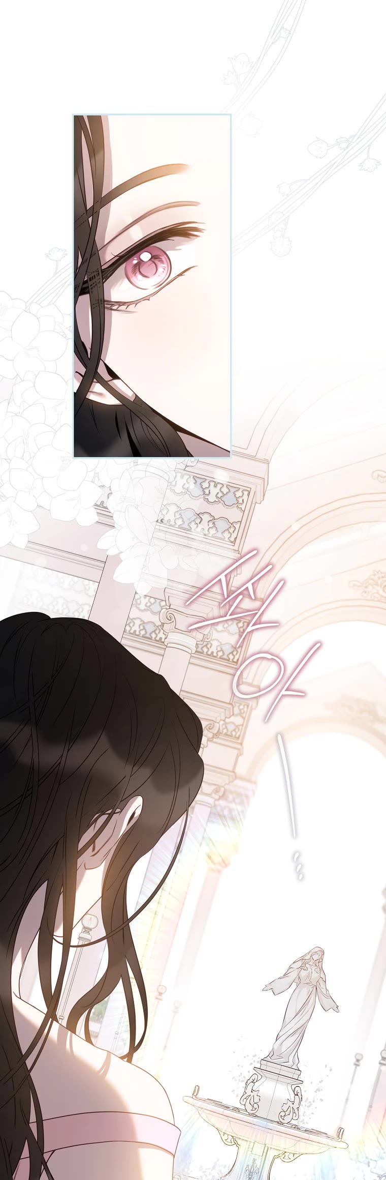 I Tamed a Tyrant and Ran Away Chapter 86 page 35 - Chapter 86