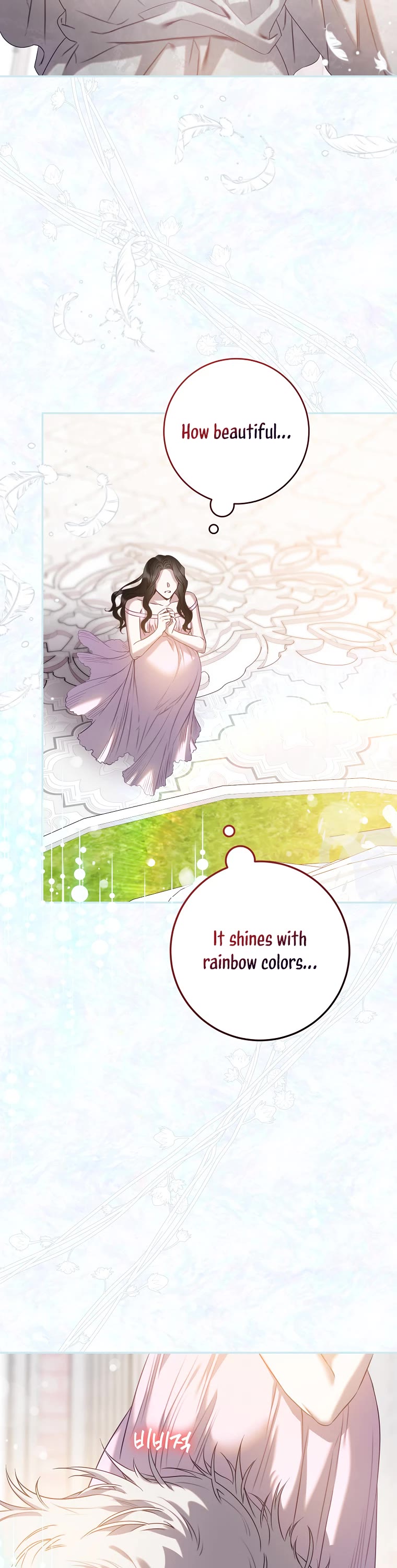 I Tamed a Tyrant and Ran Away Chapter 86 page 37 - Chapter 86