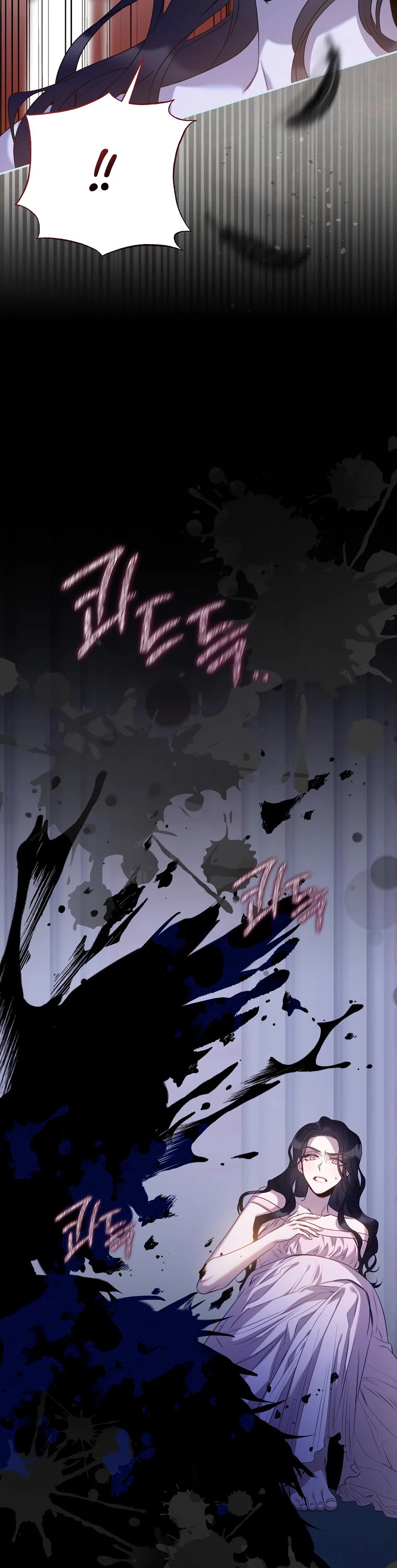 I Tamed a Tyrant and Ran Away Chapter 86 page 42 - Chapter 86