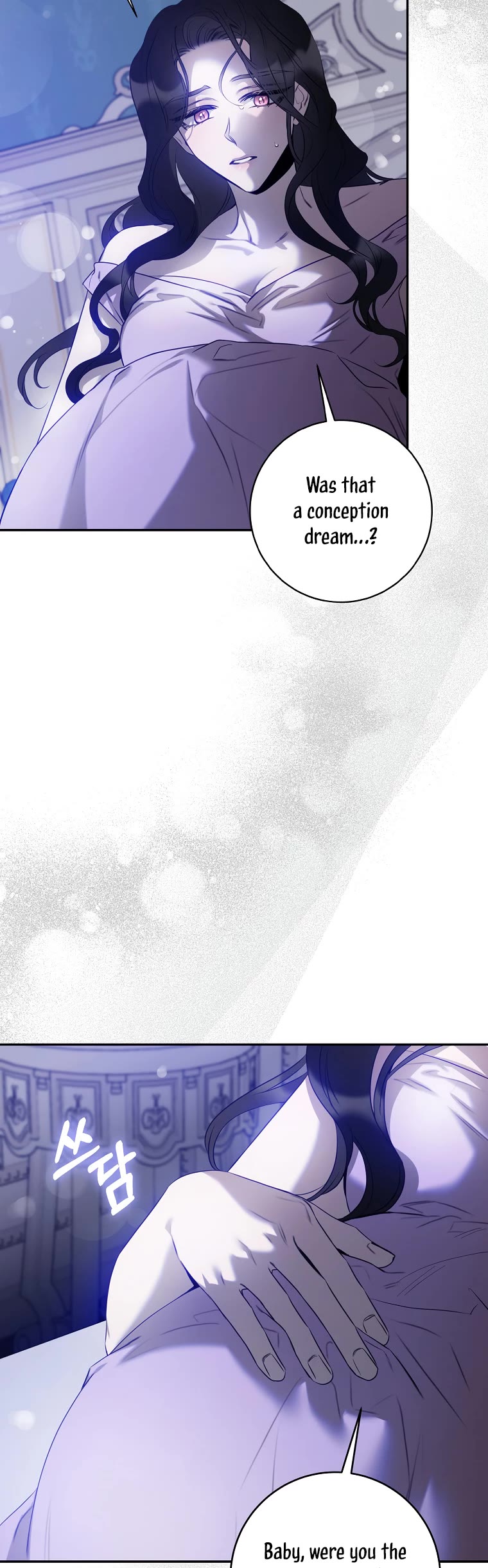 I Tamed a Tyrant and Ran Away Chapter 86 page 45 - Chapter 86