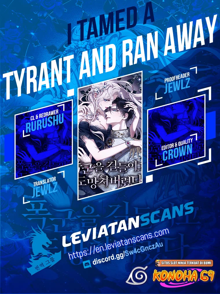 I Tamed a Tyrant and Ran Away Chapter 88 page 1 - Chapter 88