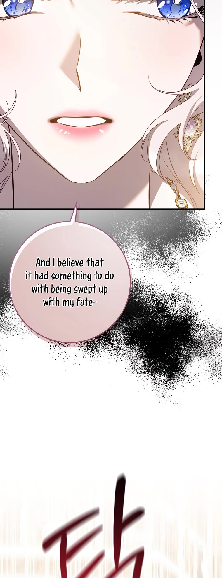 I Tamed a Tyrant and Ran Away Chapter 88 page 29 - Chapter 88