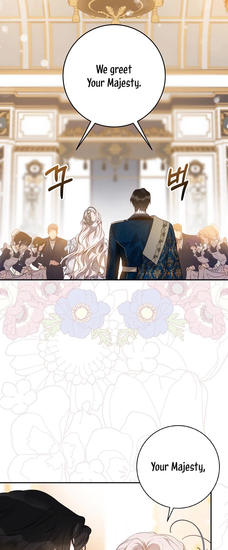 I Tamed a Tyrant and Ran Away Chapter 88 page 6 - Chapter 88