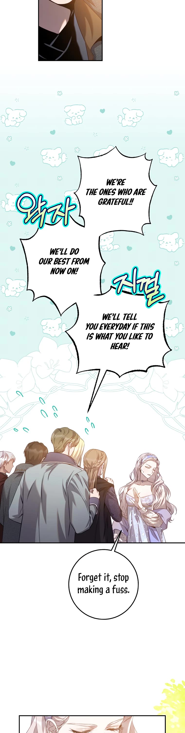 I Tamed a Tyrant and Ran Away Chapter 89 page 37 - Chapter 89