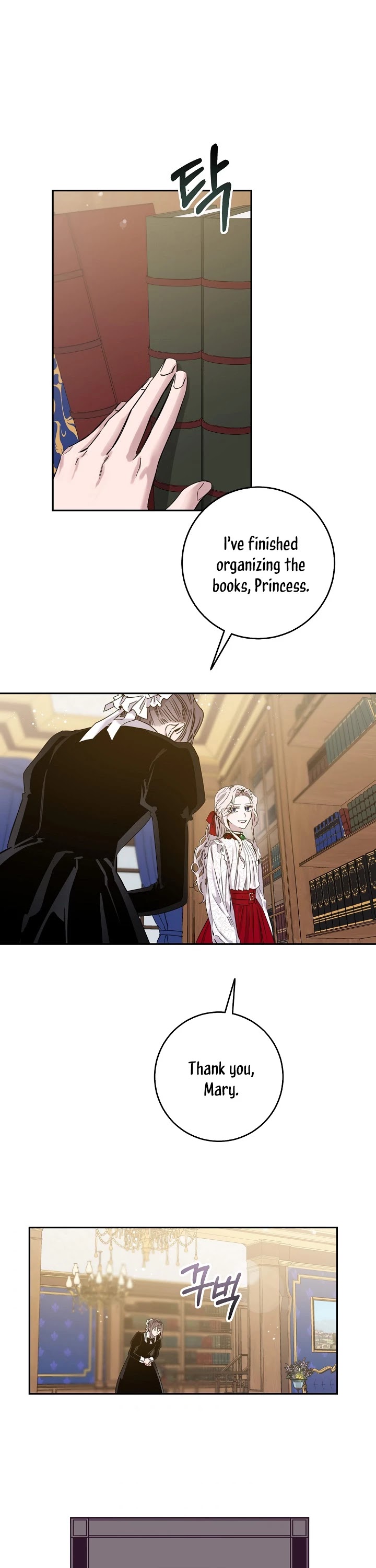 I Tamed a Tyrant and Ran Away Chapter 9 page 2 - Chapter 9