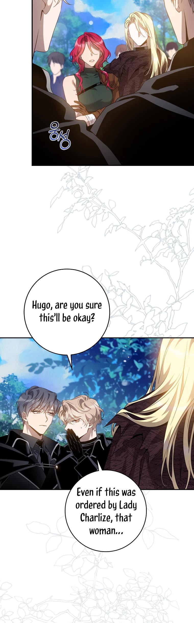 I Tamed a Tyrant and Ran Away Chapter 90 page 14 - Chapter 90