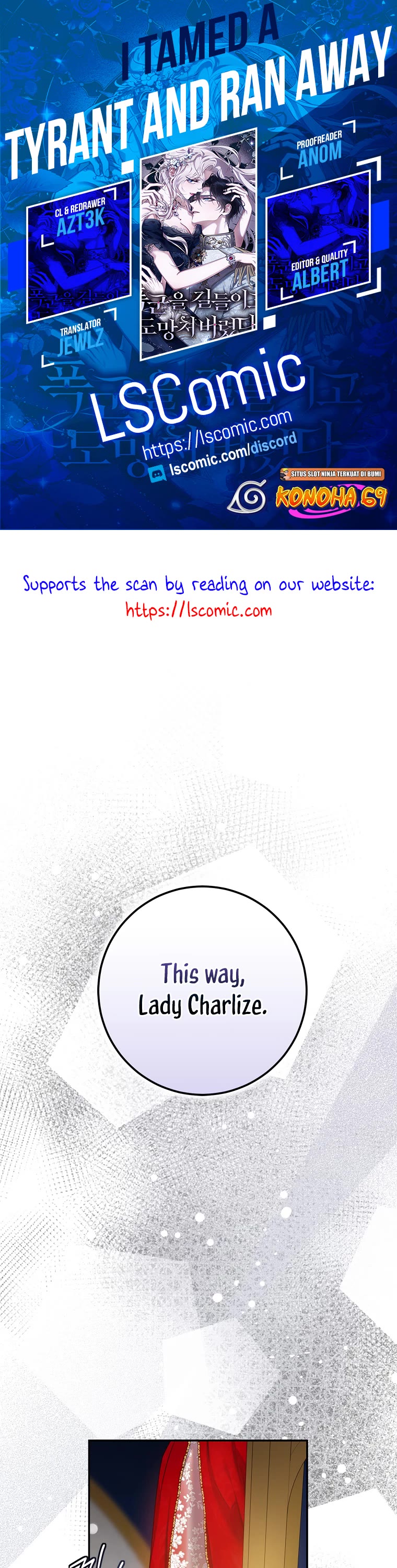 I Tamed a Tyrant and Ran Away Chapter 91 page 1 - Chapter 91