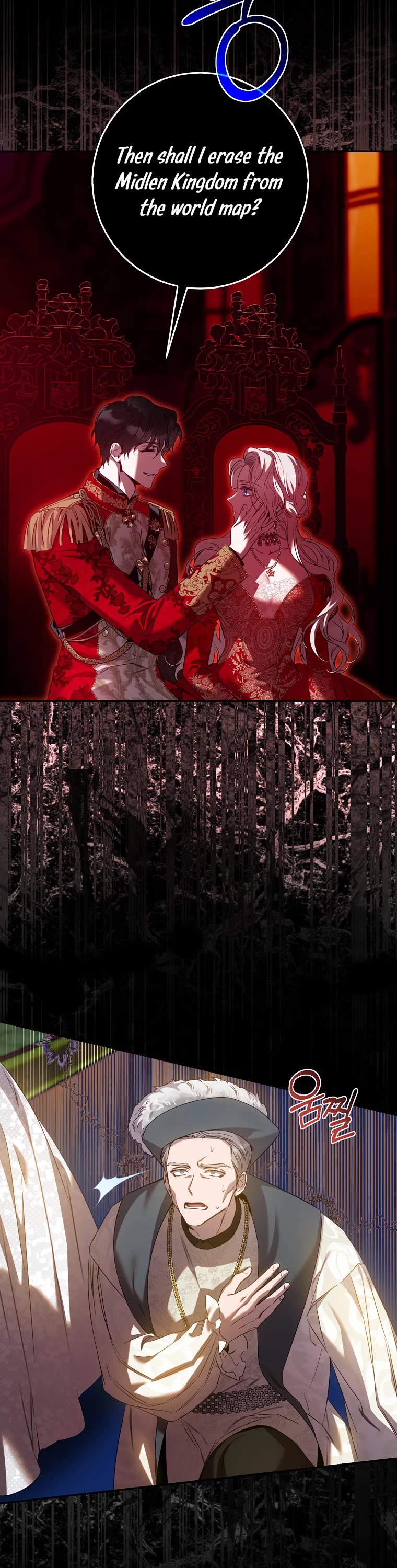 I Tamed a Tyrant and Ran Away Chapter 91 page 13 - Chapter 91