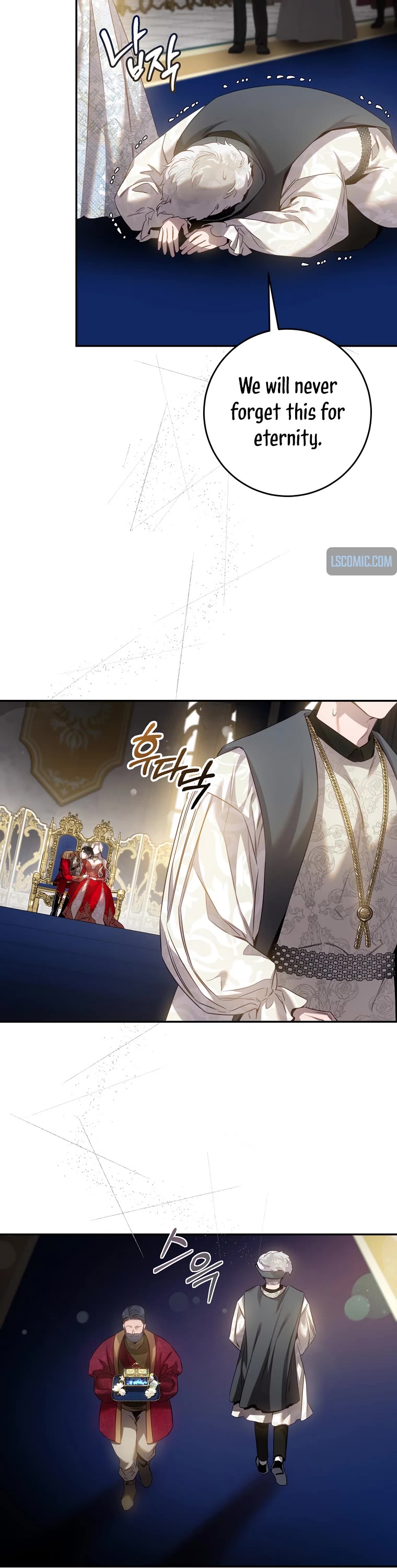I Tamed a Tyrant and Ran Away Chapter 91 page 16 - Chapter 91