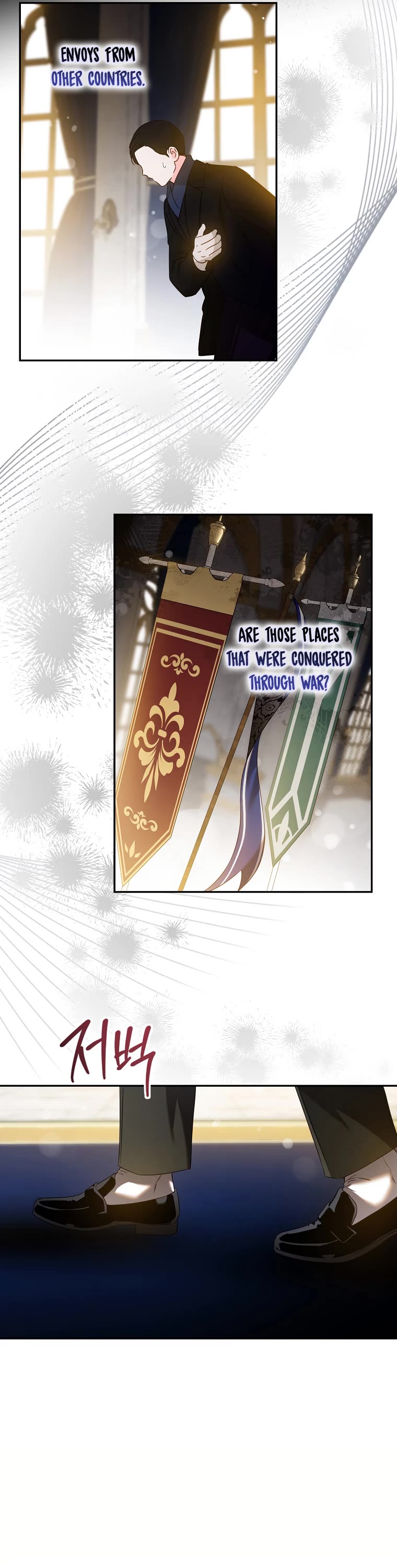 I Tamed a Tyrant and Ran Away Chapter 91 page 8 - Chapter 91