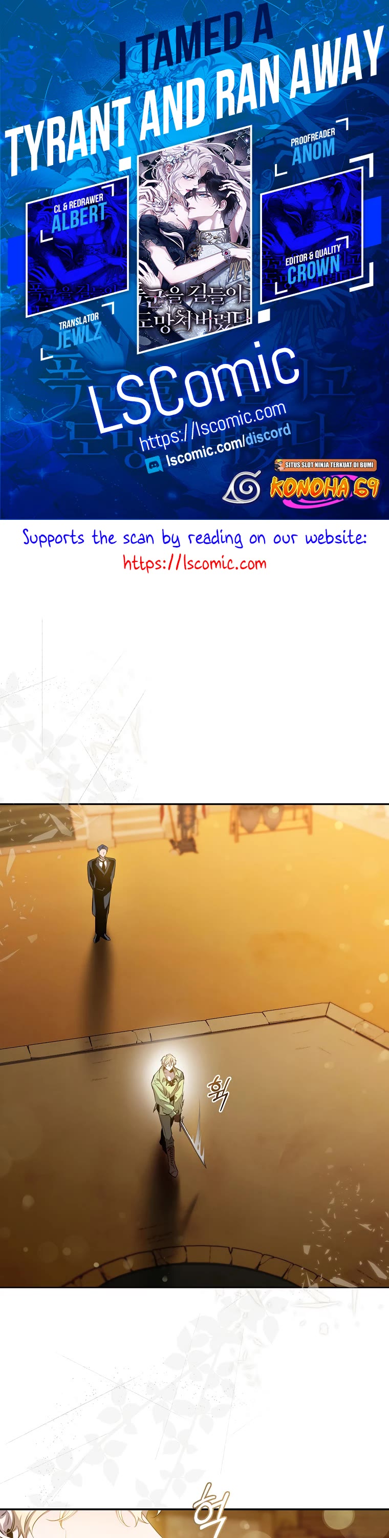 I Tamed a Tyrant and Ran Away Chapter 92 page 1 - Chapter 92