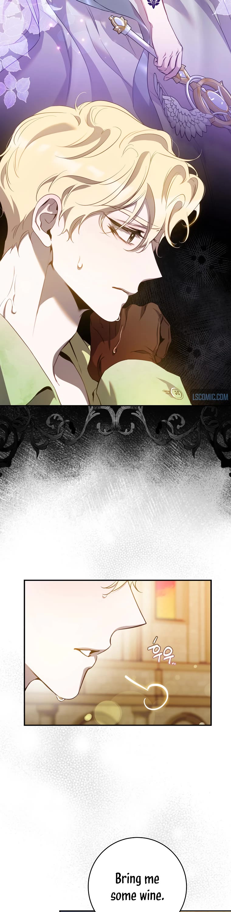 I Tamed a Tyrant and Ran Away Chapter 92 page 6 - Chapter 92
