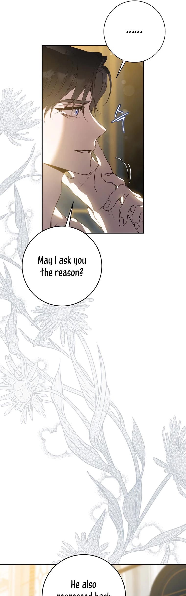 I Tamed a Tyrant and Ran Away Chapter 93 page 20 - Chapter 93