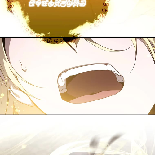 I Tamed a Tyrant and Ran Away Chapter 93 cover
