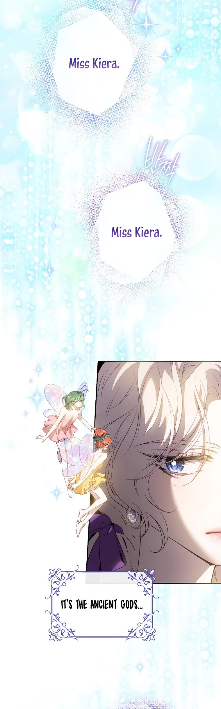 I Tamed a Tyrant and Ran Away Chapter 94 page 11 - Chapter 94