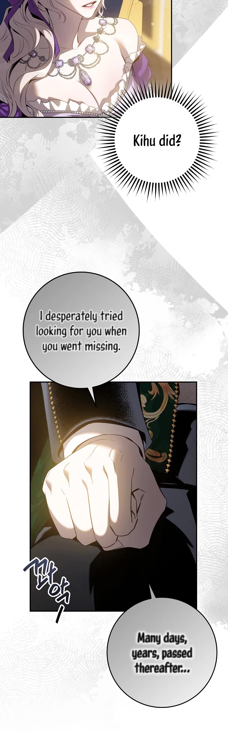 I Tamed a Tyrant and Ran Away Chapter 94 page 20 - Chapter 94