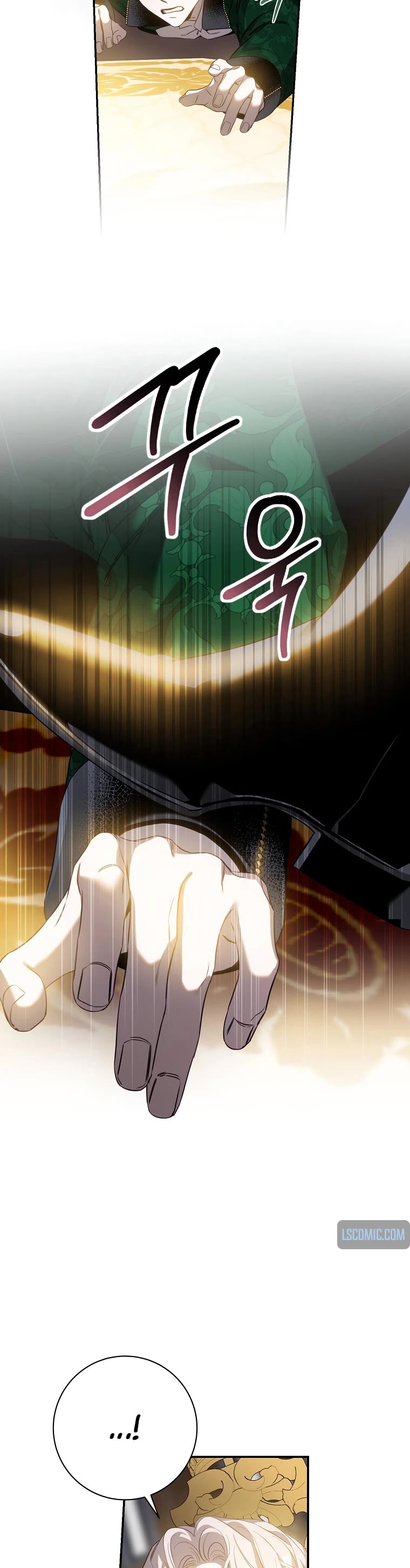 I Tamed a Tyrant and Ran Away Chapter 94 page 36 - Chapter 94