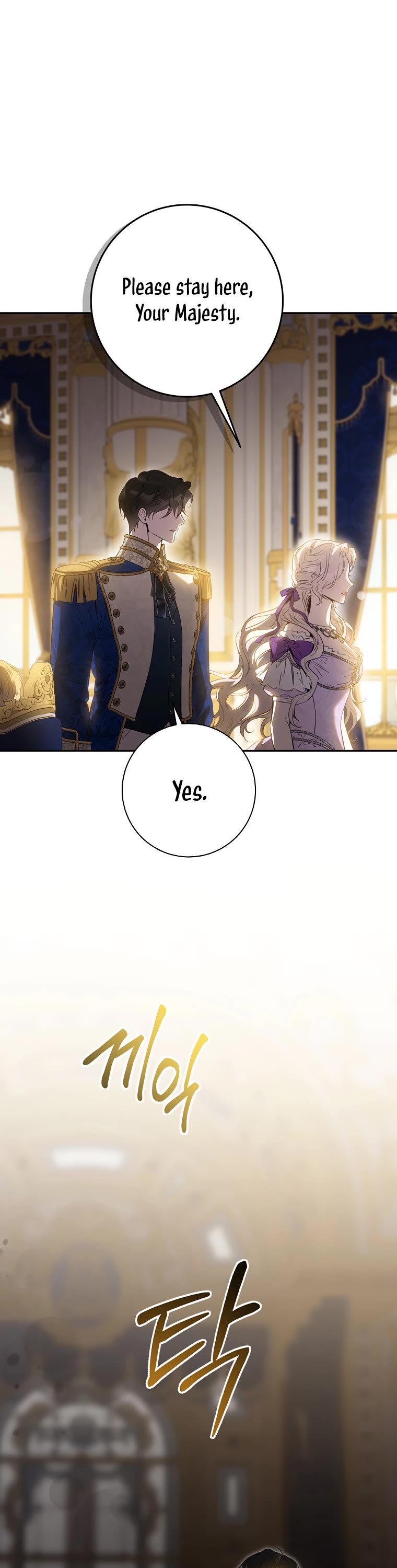 I Tamed a Tyrant and Ran Away Chapter 95 page 13 - Chapter 95