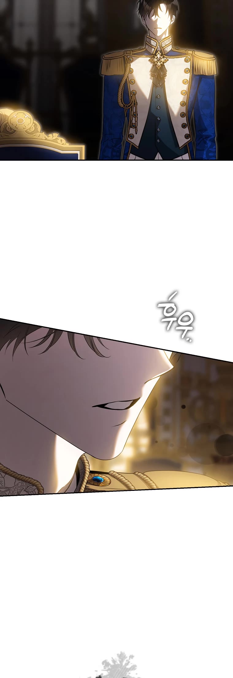 I Tamed a Tyrant and Ran Away Chapter 95 page 14 - Chapter 95